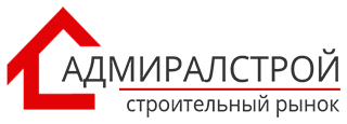 АдмиралСтрой