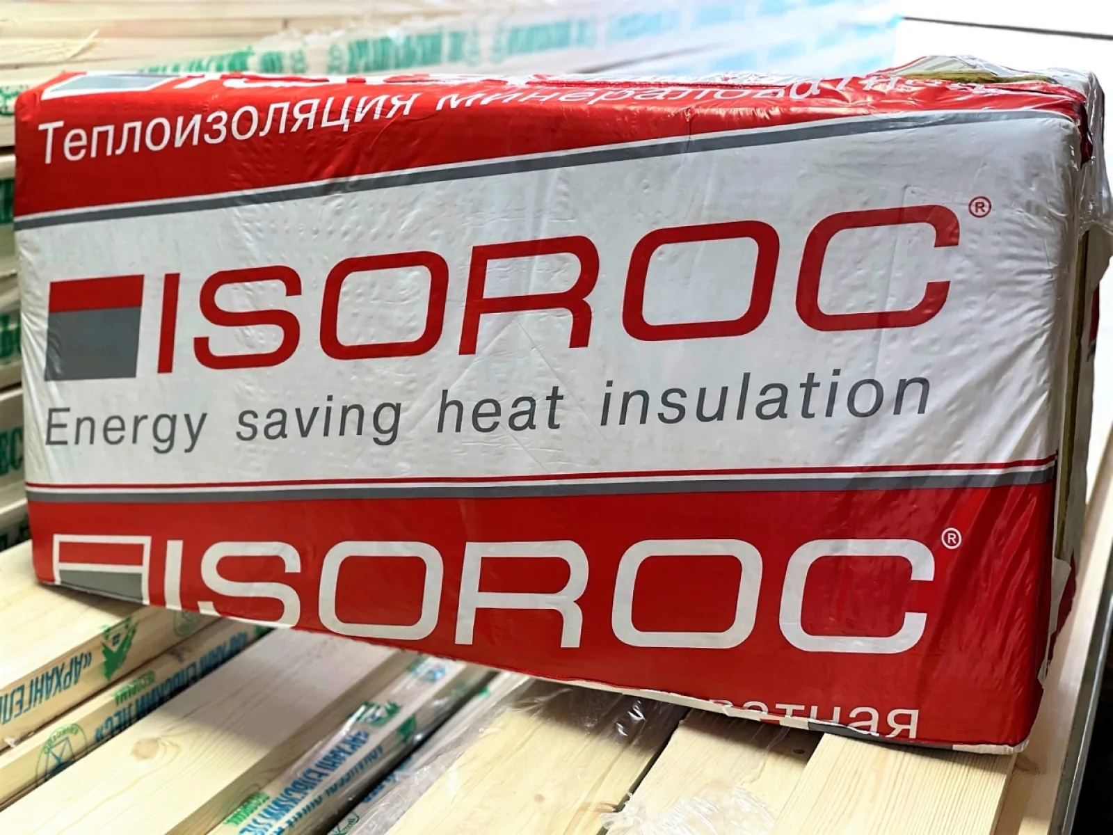 Isorok - Изорок 50 x 500 x 1000 мм