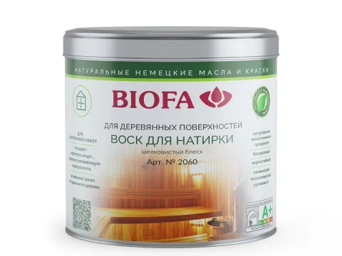 BIOFA 2060, воск для натирки, 1 литр