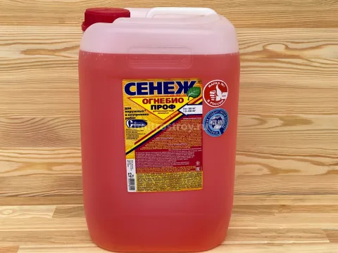 Сенеж Огнебио Проф, 23 кг