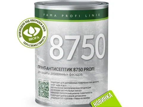 BIOFA 8750, грунт-антисептик Profi, 1 литр