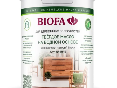 BIOFA 5045, твердое масло на водной основе, 0,3 литра